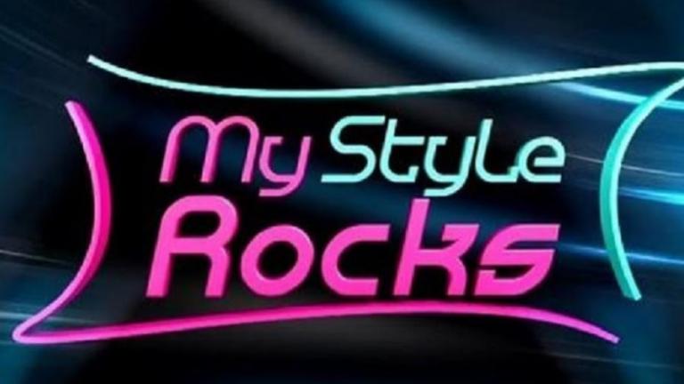 My Style Rocks: Γνωστά ονόματα μπαίνουν στο παιχνίδι 