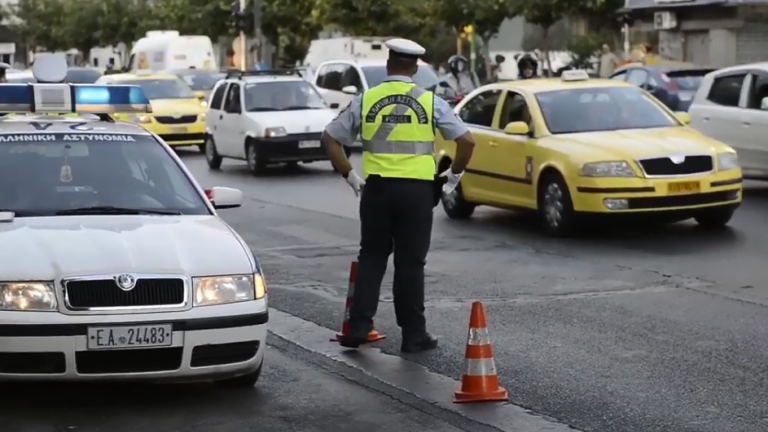 Ποια έκτακτα μέτρα έχει πάρει η Τροχαία για Χριστούγεννα, Πρωτοχρονιά και Θεοφάνεια