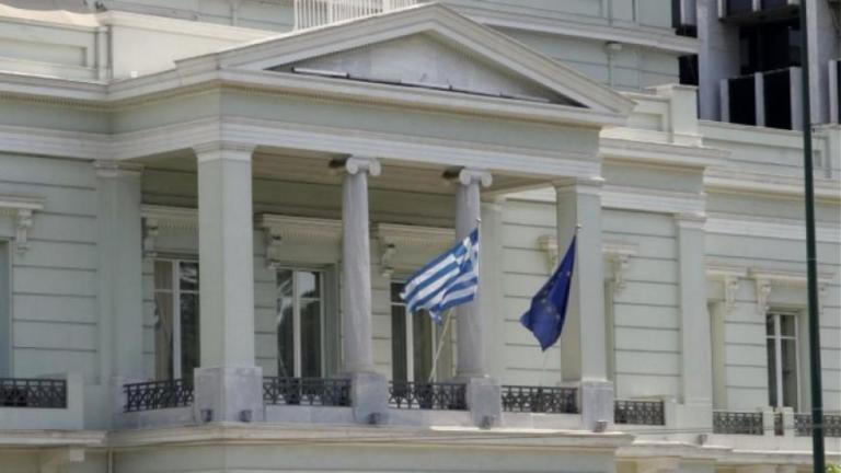 ΥΠΕΞ: Στα χέρια της ελληνικής πλευράς το κείμενο του μνημονίου Τουρκίας-Λιβύης