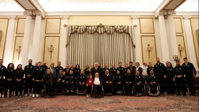 Ο Προκόπης Παυλόπουλος προς τους αθλητές με αναπηρία: «Αποτελείτε παράδειγμα για όλους» (ΦΩΤΟ)