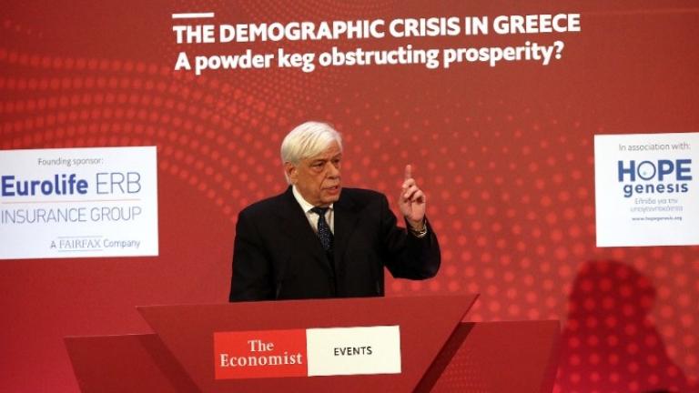 Παυλόπουλος: Εθνικό πρόβλημα το δημογραφικό στην Ελλάδα