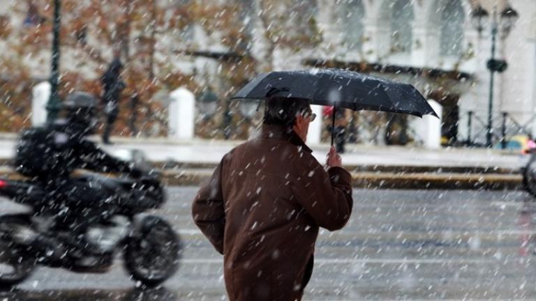 Κακοκαιρία - «Ζηνοβία»: Χιόνια, κρύο και ισχυροί άνεμοι για σήμερα Παρασκευή (ΠΙΝΑΚΕΣ-ΧΑΡΤΕΣ)