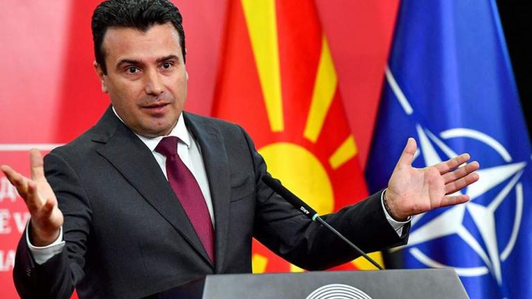 Ο Ζάεφ καλεί το αντιπολιτευόμενο VMRO-DPMNE να μην υπονομεύει τη Συμφωνία των Πρεσπών