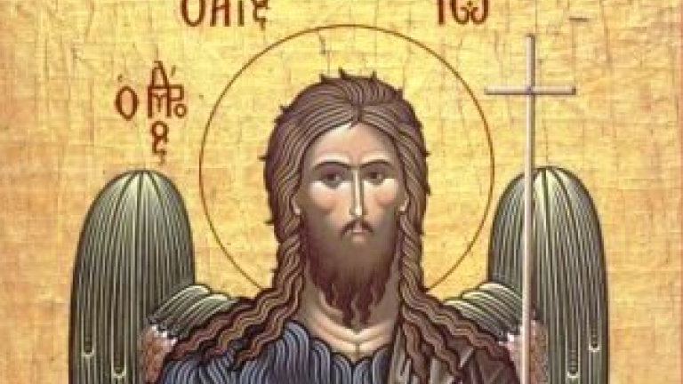 Ποιός ήταν ο Άγιος Ιωάννης ο Πρόδρομος, ο σημαντικότερος των Αγίων της Εκκλησίας μας