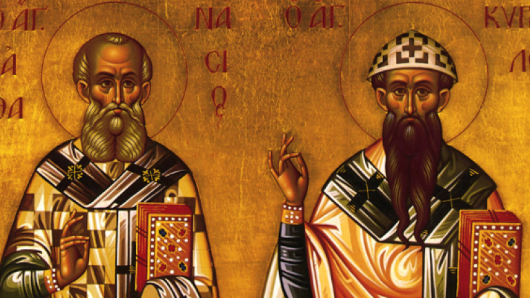Άγιοι Αθανάσιος ο Μέγας και  Κύριλλος Πατριάρχες Αλεξανδρείας