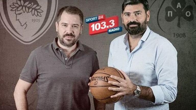 Γιώργος Συρίγος: Επιστρέφει στον Sport24 Radio 