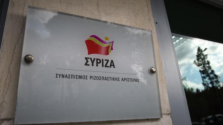 ΣΥΡΙΖΑ για εκτέλεση Σουλεϊμανί: Επικίνδυνη αποσταθεροποιητική ενέργεια