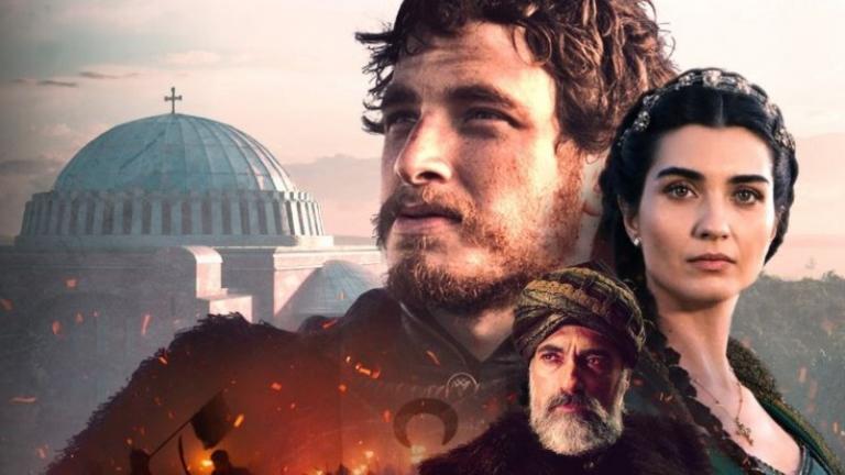 Τούρκικη προπαγάνδα μέσω Netflix; Μίνι σειρά για την Οθωμανική Αυτοκρατορία (ΒΙΝΤΕΟ)