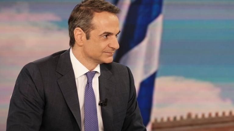 Κυρ. Μητσοτάκης:Είναι ώρα η Ευρώπη να δείξει περισσότερη προσοχή στο τι συμβαίνει στη δική μας γωνιά