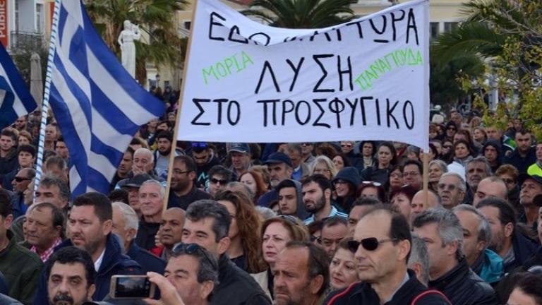 Γενική απεργία την Τετάρτη 22 Ιανουαρίου στα νησιά του Β. Αιγαίου για το προσφυγικό-μεταναστευτικό