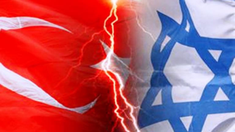 Το Ισραήλ πρέπει να προετοιμαστεί να αντιμετωπίσει την Τουρκία στη Μεσόγειο