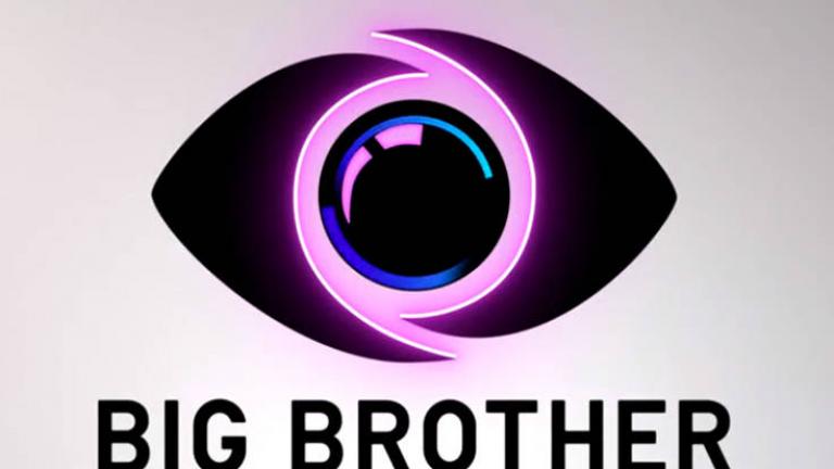 Big Brother: Δεν φαντάζεστε πόσο κοστίζει στον ΣΚΑΙ 