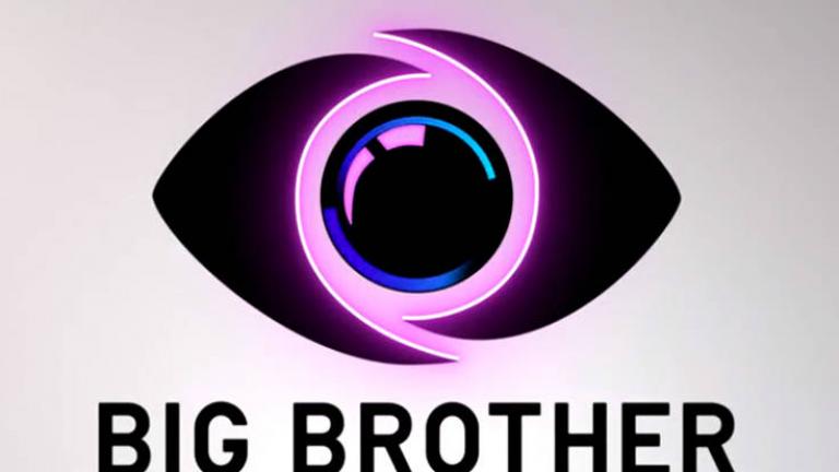 Big Brother: Δεν φαντάζεστε πόσο κοστίζει στον ΣΚΑΙ 