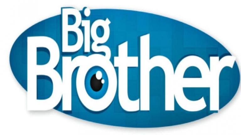 Παίκτης από την LGBT κοινότητα αναζητείται για το Big Brother