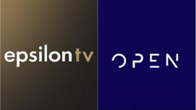 Πρόστιμα από το… παρελθόν για το Open TV