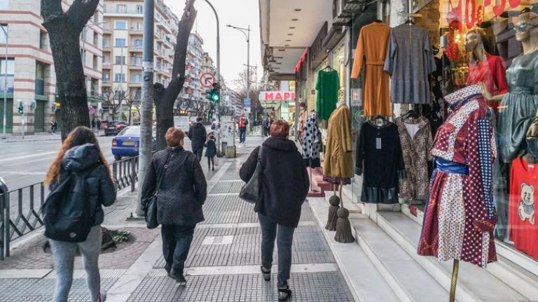 Το ωράριο των καταστημάτων μετά τα Θεοφάνια