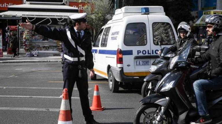 Θεοφάνεια: Κυκλοφοριακές ρυθμίσεις σε Αθήνα - Πειραιά λόγω των εκδηλώσεων