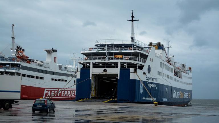 Σταδιακή άρση του απαγορευτικού απόπλου