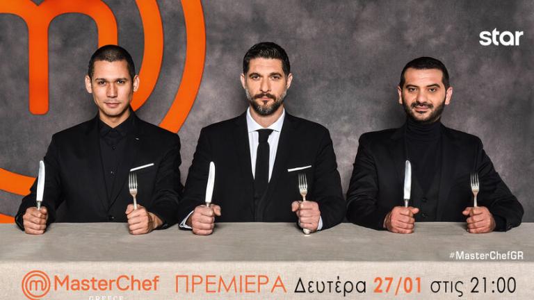 Master Chef: Όλες οι λεπτομέρειες για τον 4ο κύκλο 