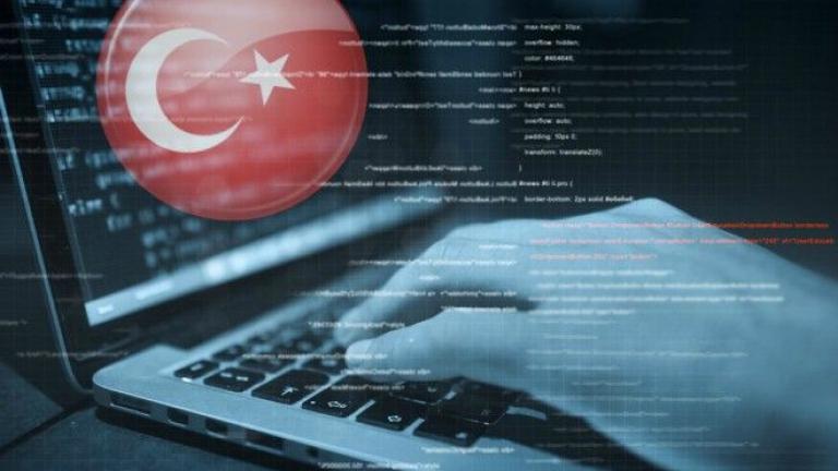 Τούρκοι χάκερ ισχυρίζονται ότι έριξαν την ιστοσελίδα του ελληνικού Υπουργείου Εξωτερικών