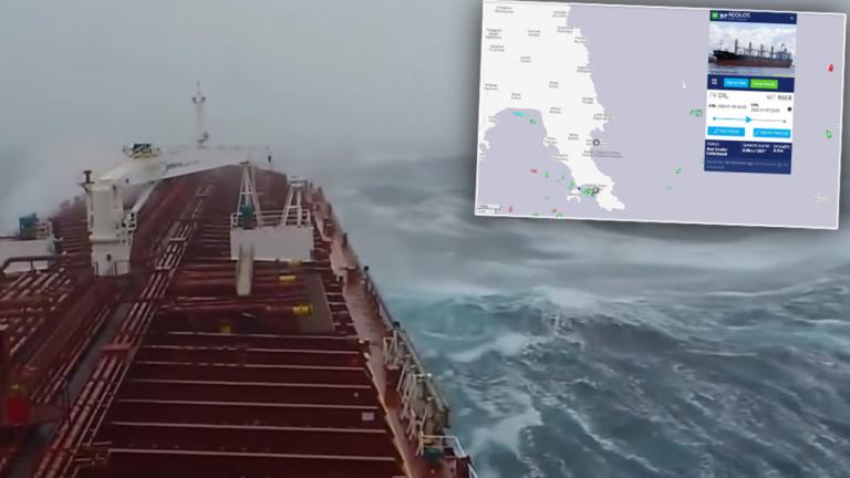 Ακυβέρνητο πλοίο στο Μυρτώο Πέλαγος - Θυελλώδεις άνεμοι στην περιοχή