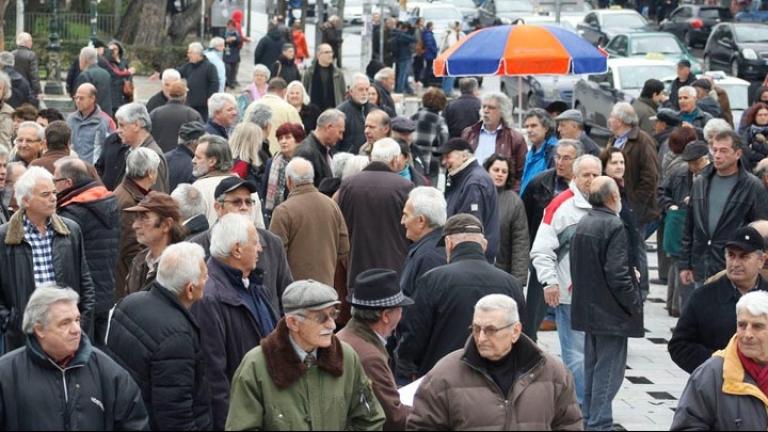 Νωρίτερα η καταβολή των συντάξεων Φεβρουαρίου