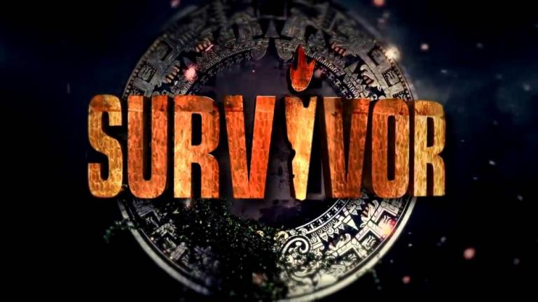 Survivor: Επιστρέφει στον ΣΚΑΙ 