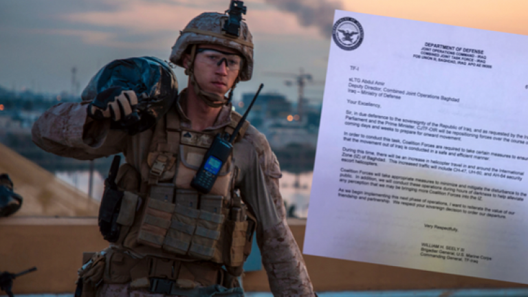 Η Ουάσινγκτον διαψεύδει αποχώρηση του αμερικανικού στρατού από το Ιράκ