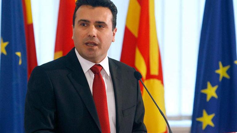 Παραιτείται ο Ζάεφ ενόψει των εκλογών του Απριλίου στα Σκόπια