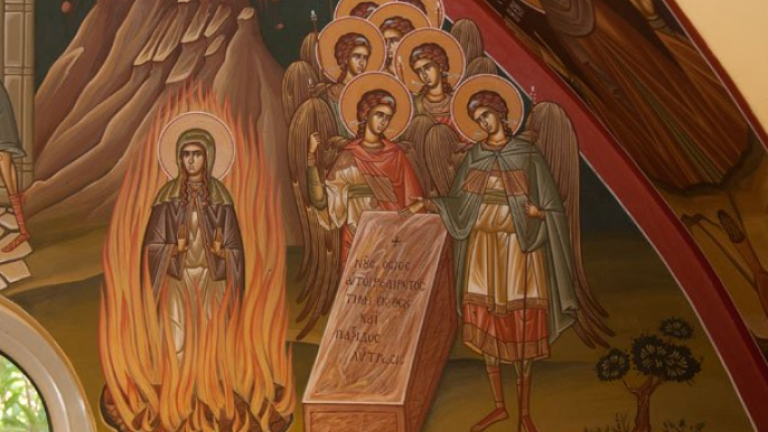 Εορτολόγιο: Ποιοι γιορτάζουν σήμερα 5 Φεβρουαρίου και οι βίοι των Αγίων που τιμά η Εκκλησία μας