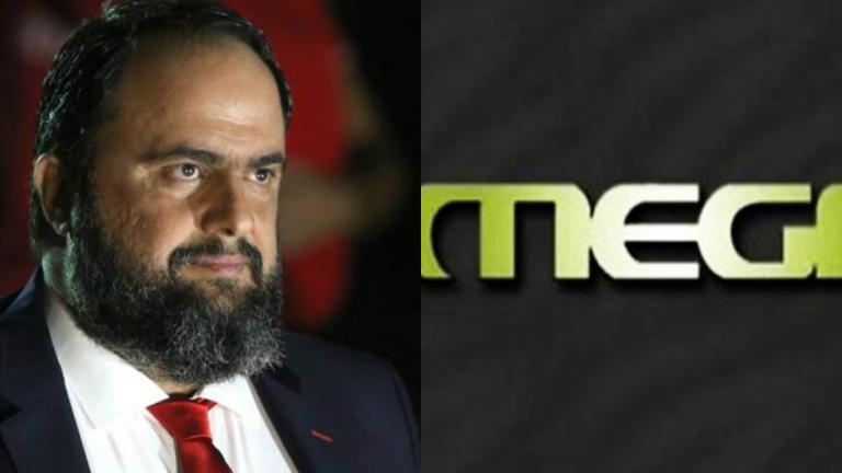 Νέο Mega: Το πρόγραμμα του καναλιού 