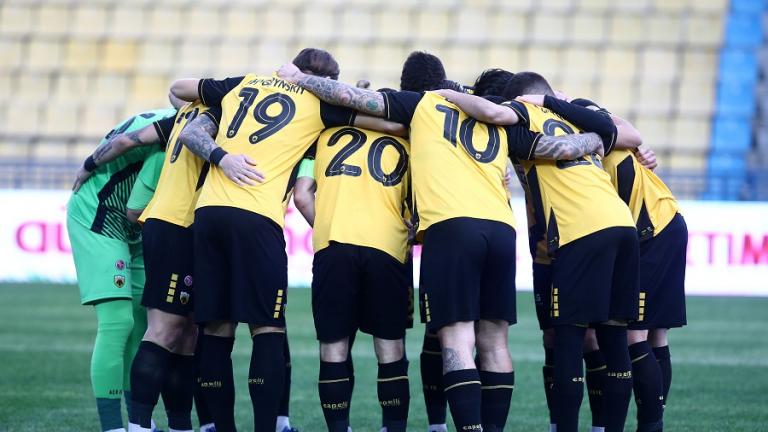 ΑΕΚ-Παναιτωλικός: "Σφραγίζει" την πρόκριση