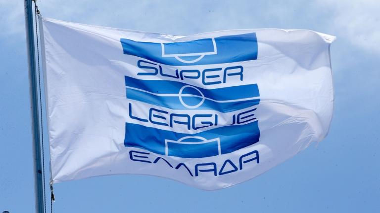 Super League: Φήμες για αναβολή της αγωνιστικής λόγω κορωνοϊού