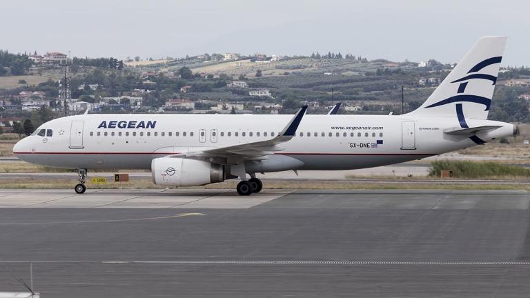 Κοροναιός: Κανονικά οι πτήσεις της Aegean προς την Ιταλία και δωρεάν αλλαγές εισιτηρίων 