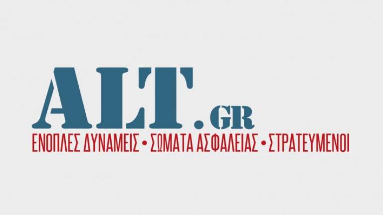 Νέο σάιτ του ΚΚΕ - Μαζί με τον 902 και το ALT.gr