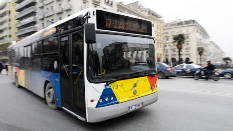 Κανονικά αύριο Τρίτη (17/2) τα δρομολόγια του ΟΑΣΘ