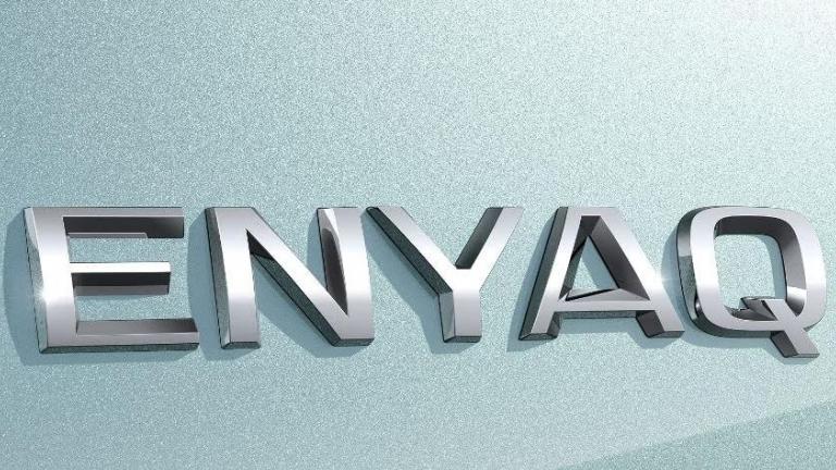 ENYAQ : H SKODA αποκάλυψε το όνομα του πρώτου πλήρως ηλεκτρικού SUV της