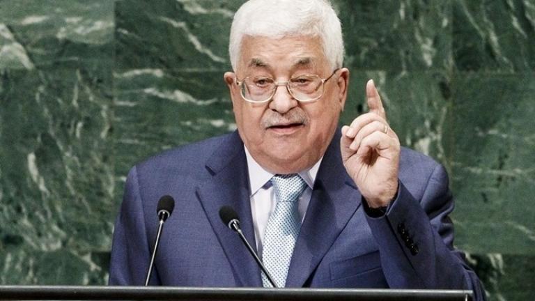Ο Παλαιστίνιος Πρόεδρος Αμπάς ανακοίνωσε τη διακοπή «όλων των σχέσεων» με Ισραήλ -ΗΠΑ