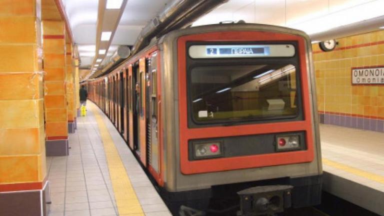 Επίθεση χούλιγκαν στον ηλεκτρικό: Χτύπησαν οπαδό του Ολυμπιακού και πέταξαν καπνογόνο 