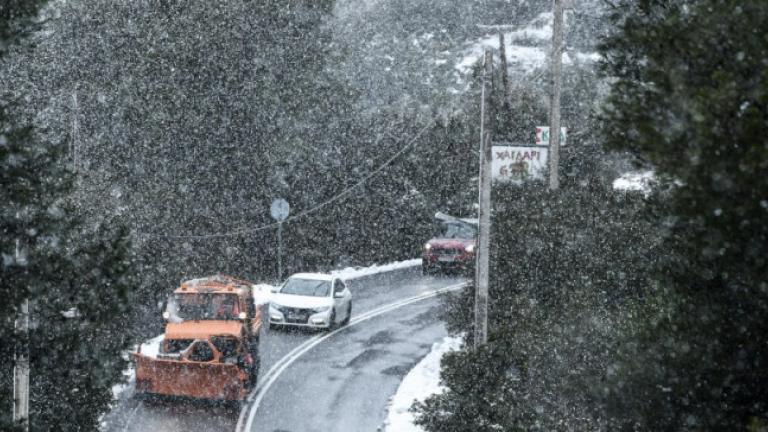 Κακοκαιρία-εξπρές για το Σάββατο 8/2 με βροχές στα παράκτια και χιόνια στα ορεινά