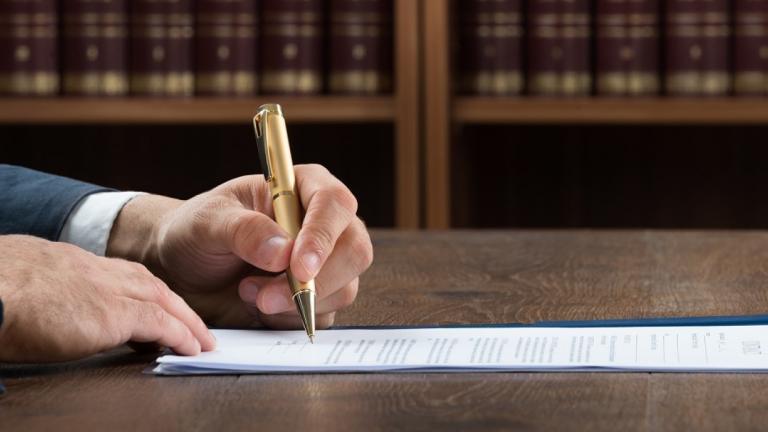 Αμοιβή σε όσους δίνουν στοιχεία για «ορφανές» κληρονομιές σχεδιάζει το ΥΠΟΙΚ