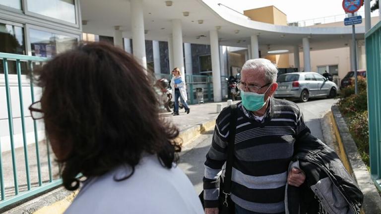Κοροναϊός: Τέλος το επισκεπτήριο στα νοσοκομεία - Τι αποφασίστηκε 