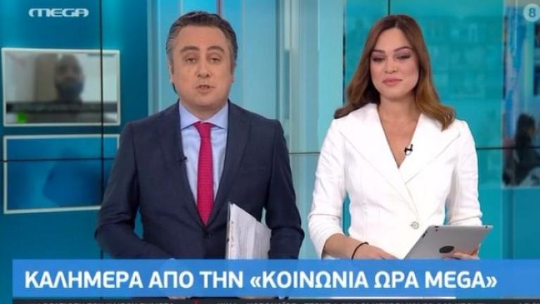 Είναι ξανά στον «αέρα» το mega - Πώς ξεκίνησε (ΒΙΝΤΕΟ)