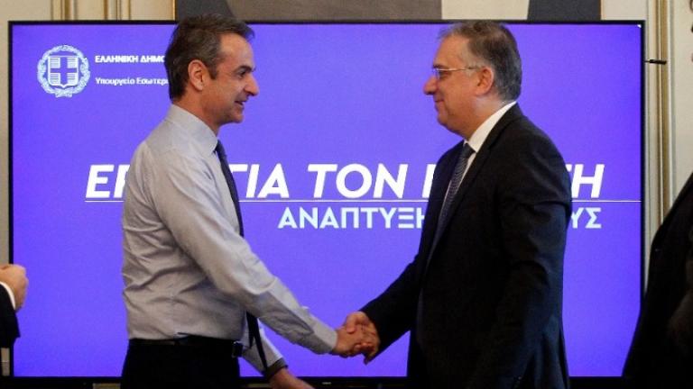 Μητσοτάκης: Εμπιστευόμαστε τον Έλληνα δημόσιο λειτουργό