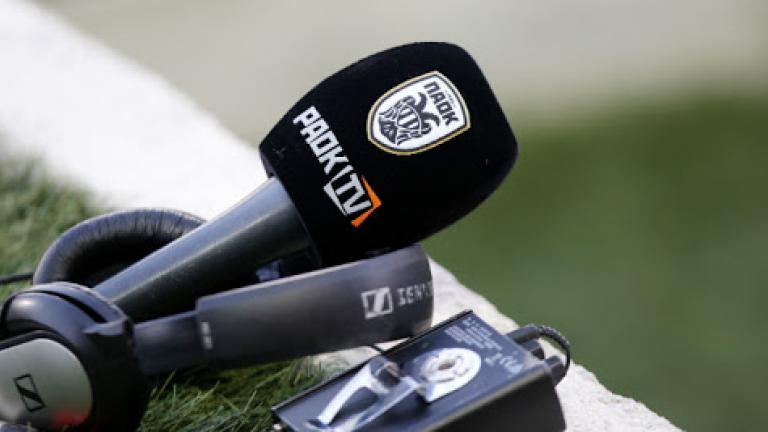 ΠΑΟΚ-Ολυμπιακός: Τα απίθανα έσοδα του PAOK TV