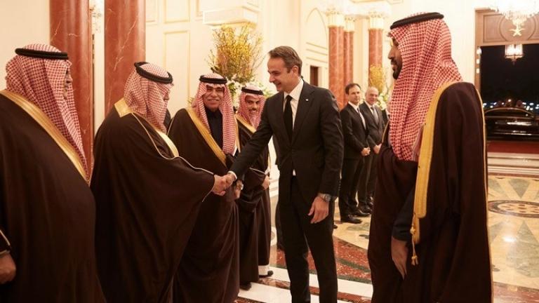 Ολοκληρώθηκε η επίσκεψη Μητσοτάκη στη Σαουδική Αραβία 