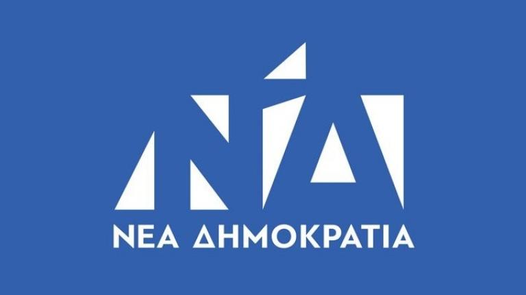 ΝΔ: «Αφού ψάχνει μανιωδώς ο κ. Τσίπρας την «απάτη» των 7 μηνών διακυβέρνησης θα του τη θυμίσουμε εμείς» (ΒΙΝΤΕΟ)