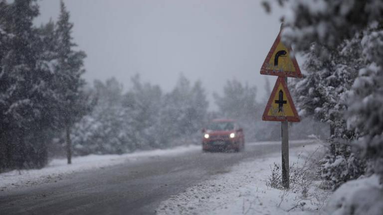 Καιρός - Σάββατο 8/2: Κρύο και βροχές - Που θα χιονίσει