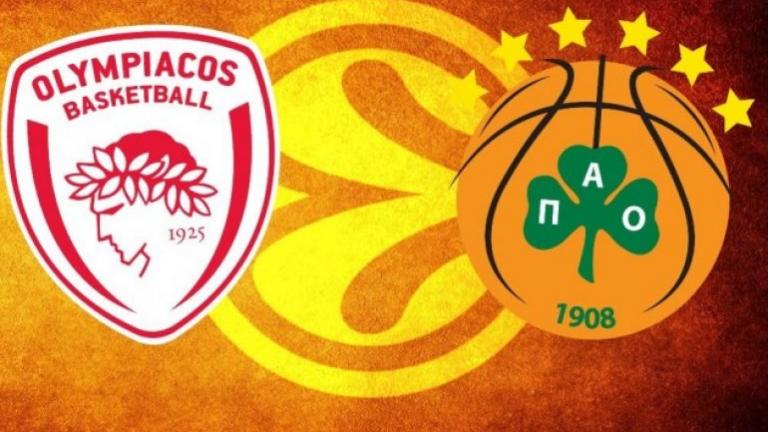 Η Euroleague μιλάει απόψε ελληνικά