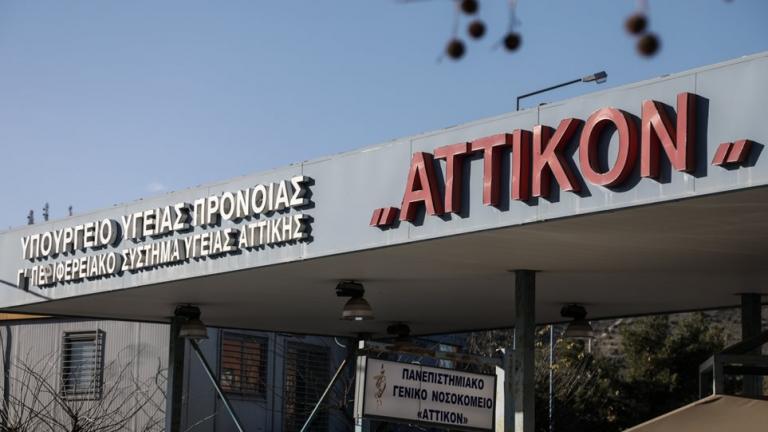 Κοροναϊός: 13 νεκροί στην Ελλάδα 